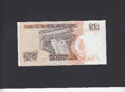 Beschrijving achterzijde: COTTON